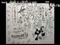 【うきょち】　2015/02/01　点呼　12時　【プロデューサーレターLIVEときどきエオルゼア】