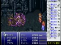 「仲間を求めて編」みんな大好きファイナルファンタジー６！②